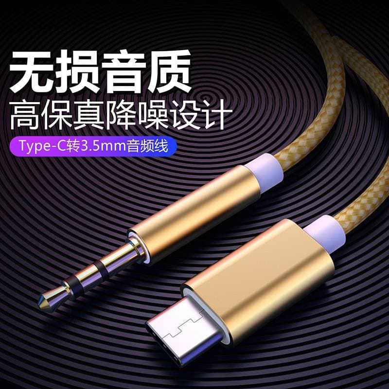Cabo de áudio AUX para carro tipo c para 3.5 mm Fones de ouvido com alto-falante para carro Cabeças duplas adequadas par