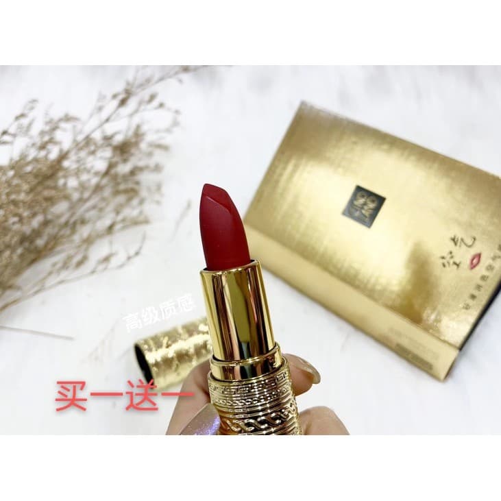 Qiandilan Leve Touch-Up Batom Arejado Hidratante Batom de Longa Duração Renderização de Cores Não É Fácil de Desbotar Me