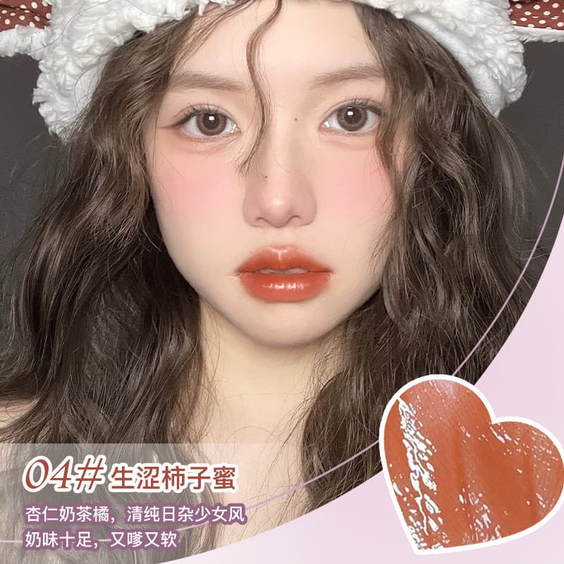 Aqua Crystal Refrato Lip Glaze Aqua Crystal Refrato Lip Glaze