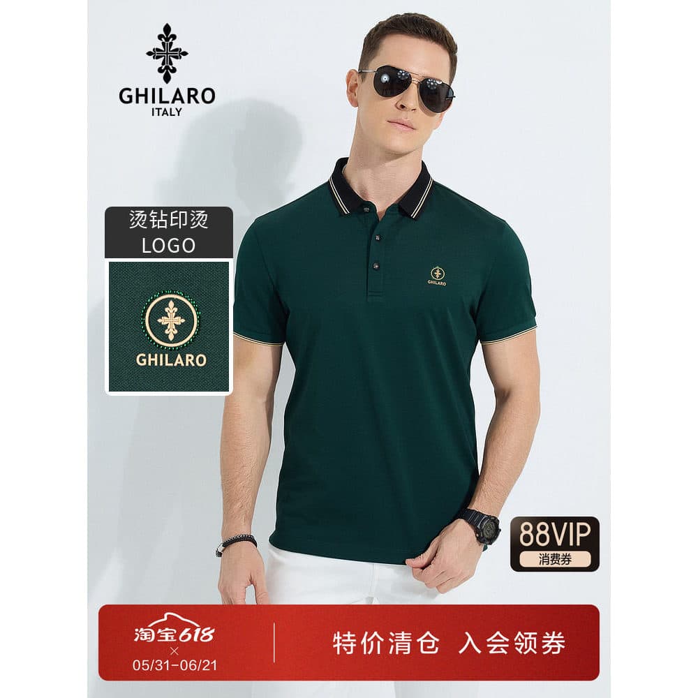 Radi Boll's Brand Gula Ginano 2025 Verão Novo Estilo Lapela Contraste Cor Diamante Quente Camisa POLO de Manga Curta