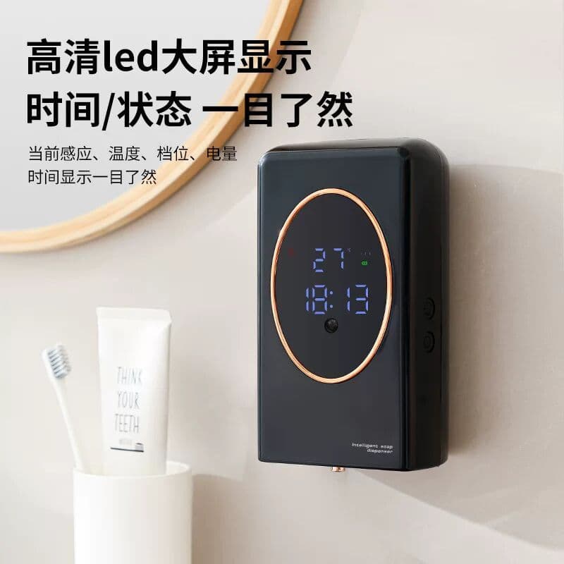 Display Digital Máquina de líquido para lavar as mãos por indução inteligente Sensor automático Máquina de lavar louça c