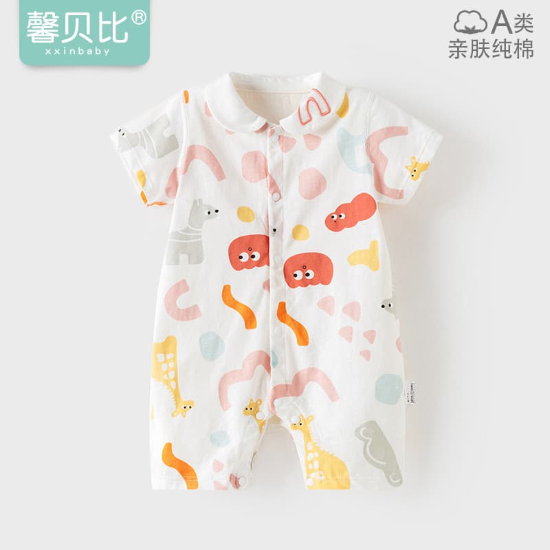 Xin Babe roupas de bebê puro algodão manga curta macacão verão recém-nascido macacão pijamas do bebê verão roupas de ar