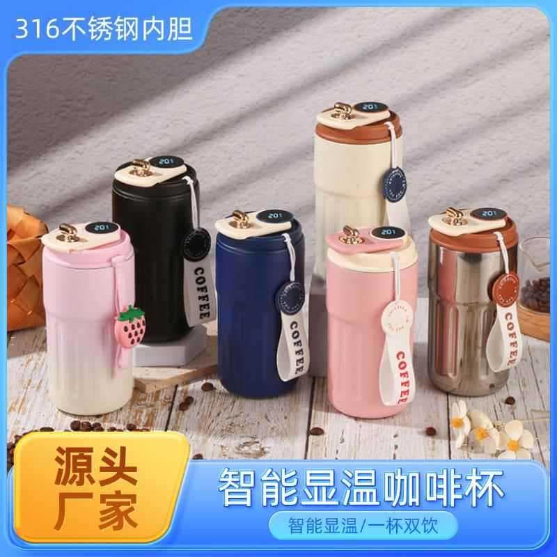 316 copo térmico de aço inoxidável Display de temperatura inteligente xícara de café portátil corda copo meninas copo de
