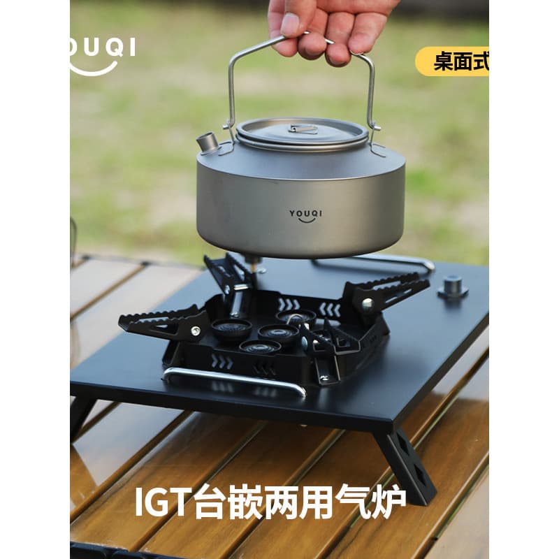 Ao ar livre uma unidade acampamento piquenique fogão de aço inoxidável igt combinação mesa embutida dupla utilização fog