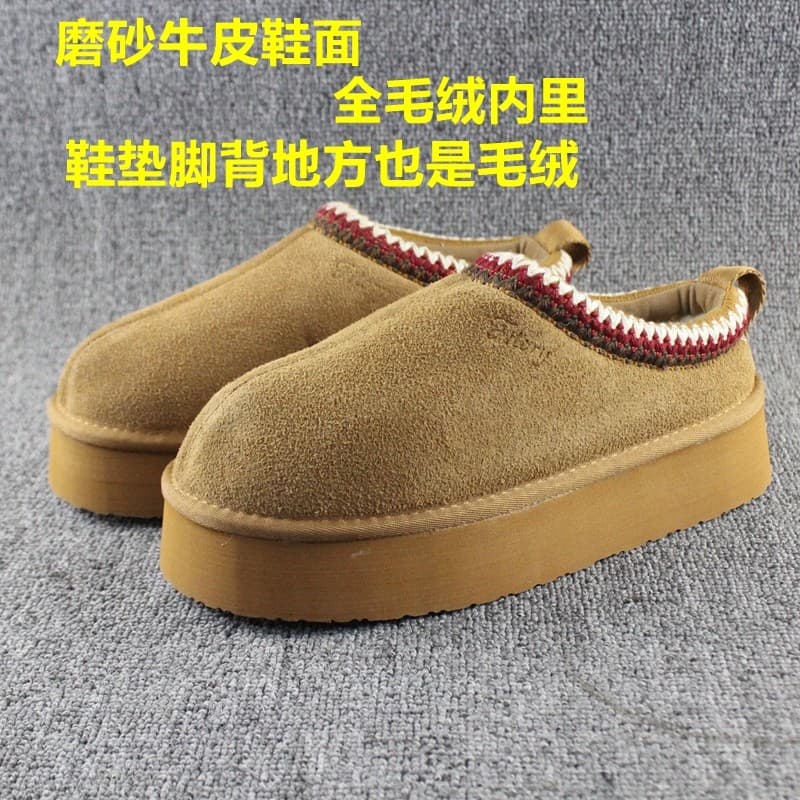 Inverno couro genuíno Toe-coberto chinelos deslizamento-em grosso pelúcia 4CM de sola grossa sapatos preguiçosos feminin