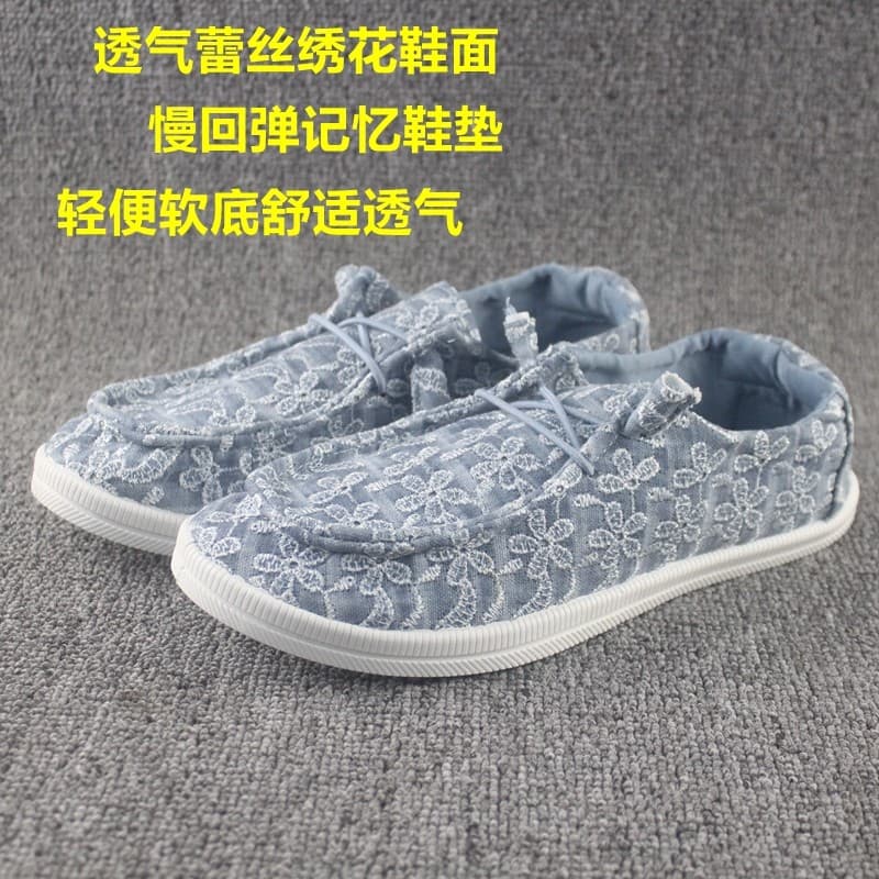 Primavera verão meninas deslizamento-on sapatos preguiçosos sola macia salto plano palmilha de memória sapatos de lona c