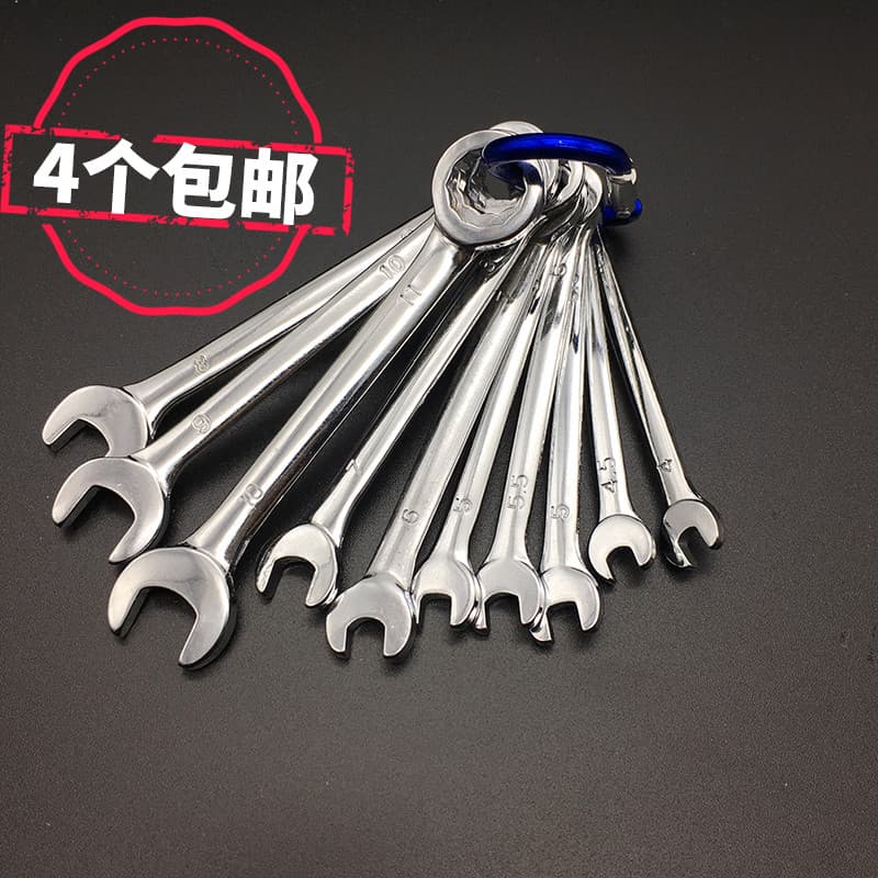 4. 4.5, 5, 5.5, 6, 7, 8, 9, 10MM Mini chave de extremidade aberta Torx de dupla utilização