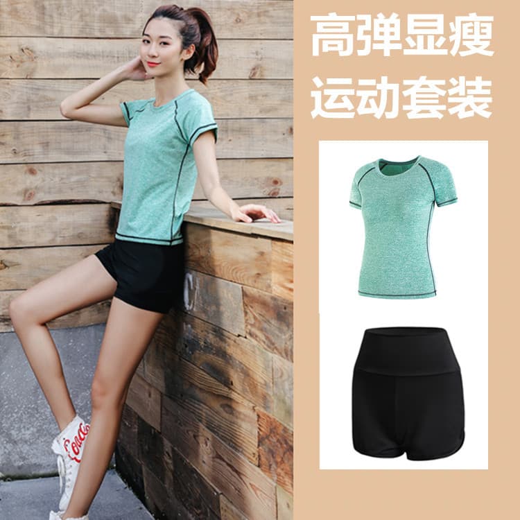 Yoga Wear terno feminino 2026 novo estilo High-End Fitness de manga curta primavera outono esportes correndo profissiona