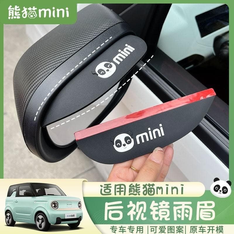 Adequado para Panda mini modificado à prova de chuva placa chuva chuva sobrancelha mini janela capa à prova dwaterproof