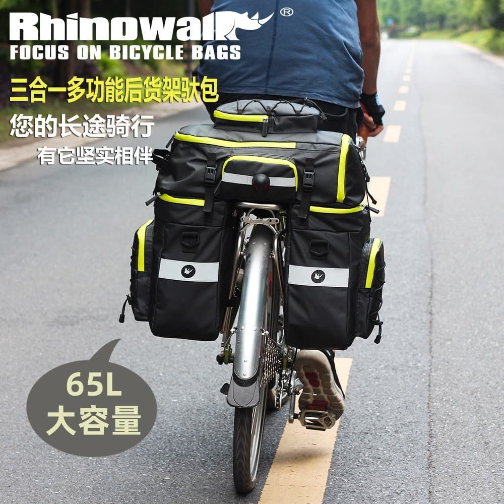 Rhinowalk Rhino 65L Bicicleta Multifuncional Três em Um Prateleira Traseira Piggy Bun Chuanzang Linha Equipamento de Lon