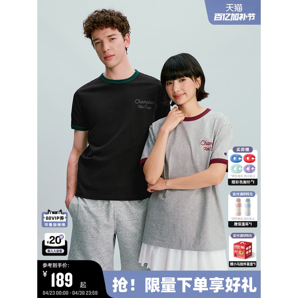 Campeão campeão camiseta de manga curta masculina 2026 verão novo estilo puro algodão em torno do pescoço topo feminino