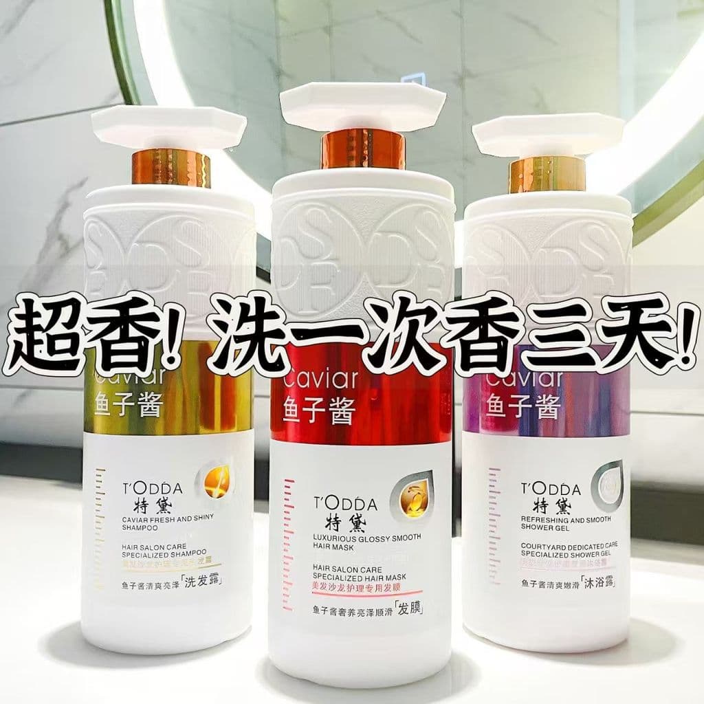 Caviar fragrância Shampoo condicionador Gel de banho conjunto macio anti-caspa anti-coceira controle de óleo fofo de lon