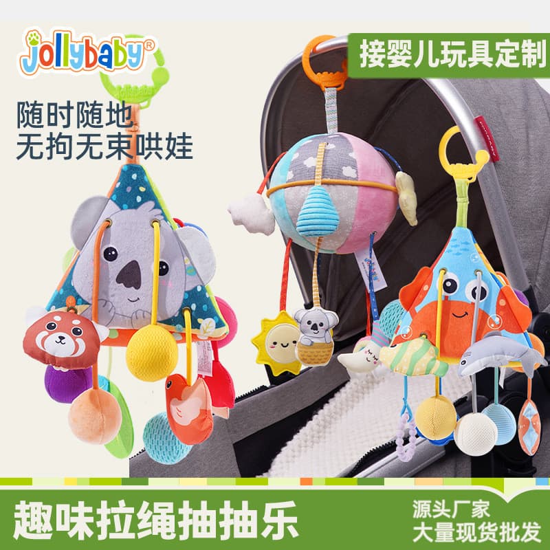 Jollybaby carrinho de bebê torno pingente carro do bebê brinquedo pingente vento carrilhão bebê Lalale boneca de pelúcia
