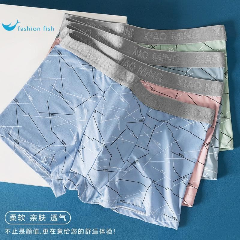 Roupa interior masculina de seda gelo boxer esportivo masculino sem costura boxer Briefs solto respirável calças tamanho