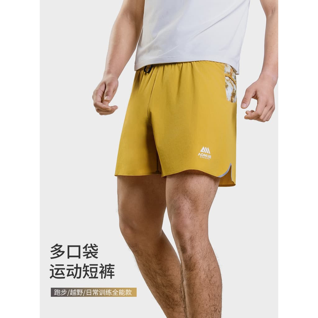 Onijie Shorts esportivos masculinos verão de secagem rápida leve respirável Cross-Country correndo Multi-bolso maratona
