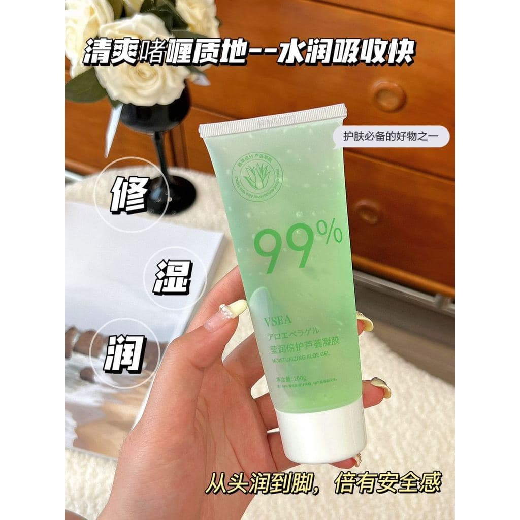Gel de Aloe Vera hidratante hidratante sol vermelho reparação hidratante calmante gel encolher poros máscara creme facia