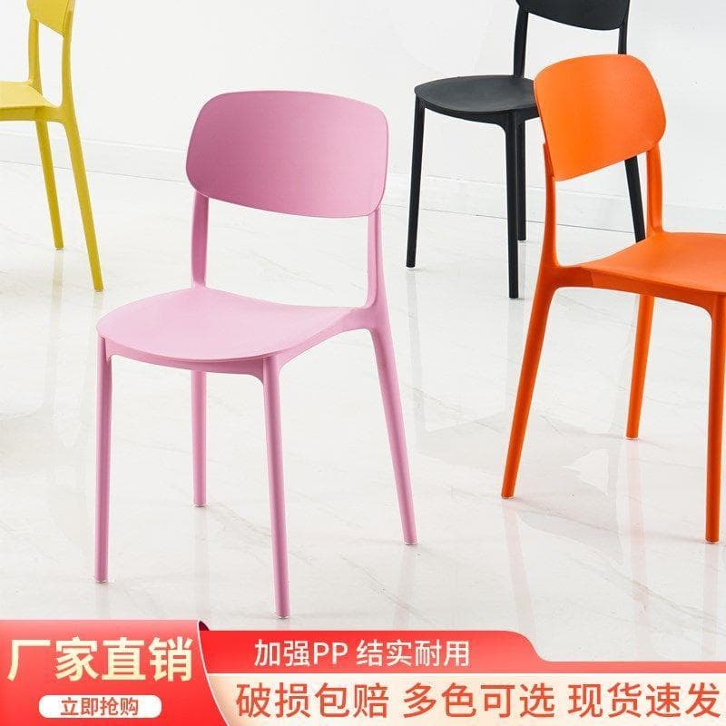 Cadeira de jantar de plástico doméstico nórdico simples moderno encosto cantina mesa de jantar cadeira empilhável quarto