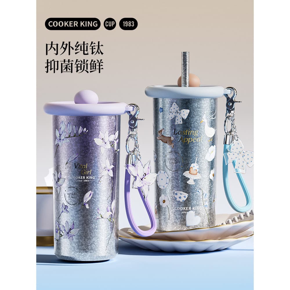 Cozinhar rei copo de titânio puro titânio copo térmico feminino grande capacidade garrafa térmica copo de água meninas c