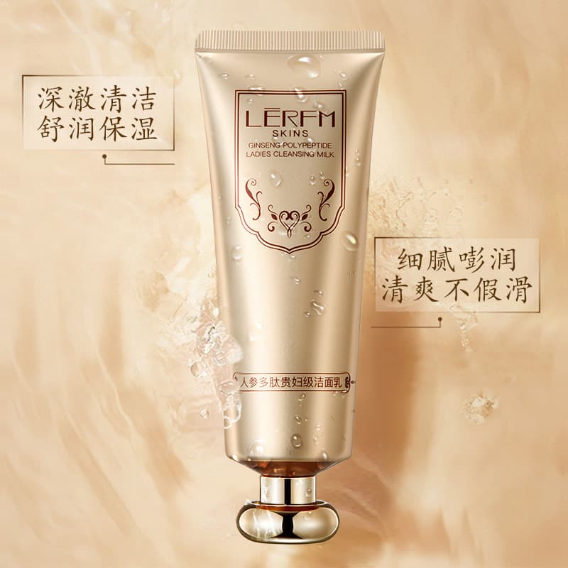 Lannifang Ke Ginseng Peptide Lady Cleanser Genuíno Refrescante Calmante Hidratante Limpeza Suave Hidratante Limpador Fac