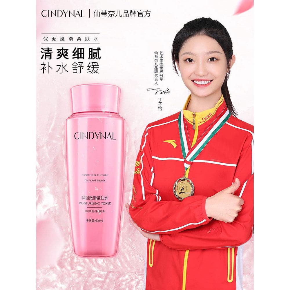 Cinderela Qingying Suavizante Toner Rosa Rosa Toner Hidratante Controle de Óleo Loção Rejuvenescedora de Cuidados com a