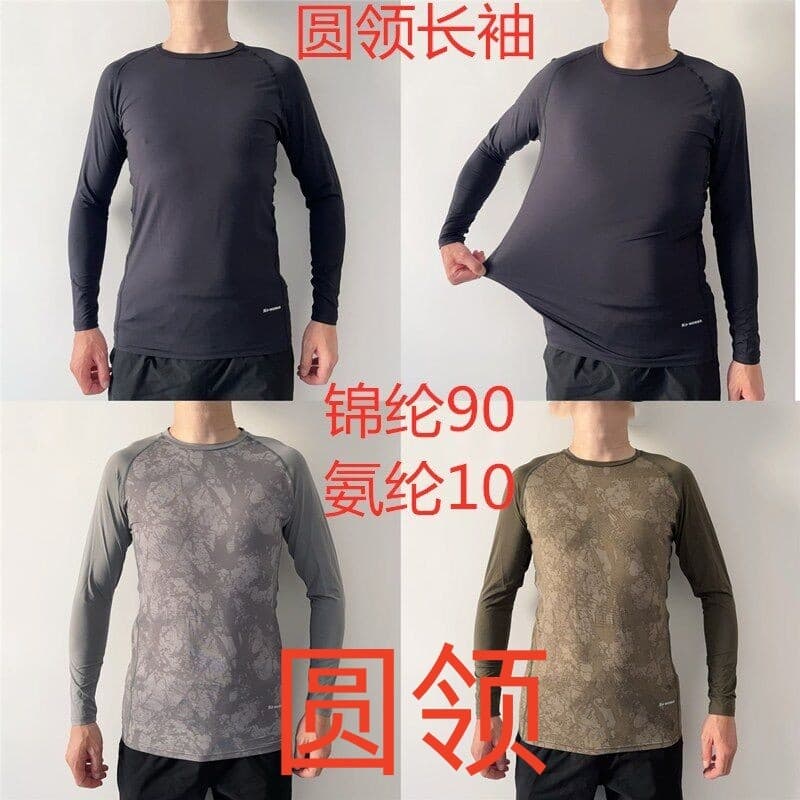 Comércio exterior japonês único masculino fino de secagem rápida collants de manga comprida legal náilon verão protetor