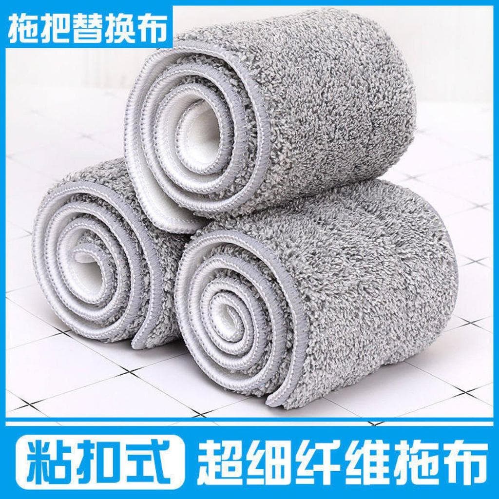 Pano de substituição de pano de esfregão plano Universal Super absorvente Velcro sem arranhões cabeça de esfregão pregui