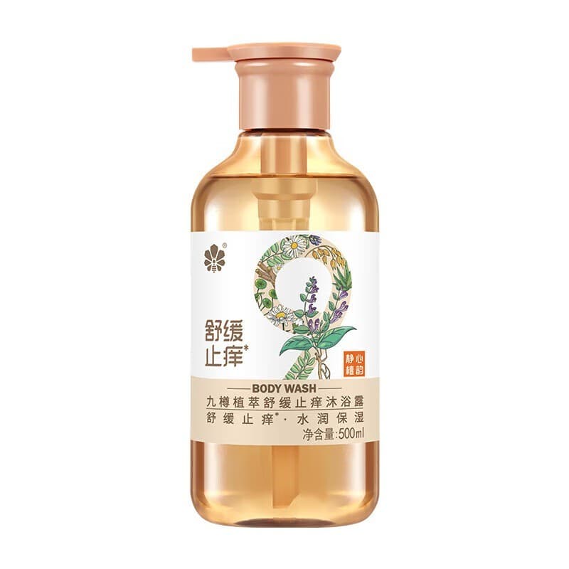 Abelha nove garrafas extrato de planta calmante Anti-coceira Gel de banho limpeza corporal hidratante Aroma calmante sua