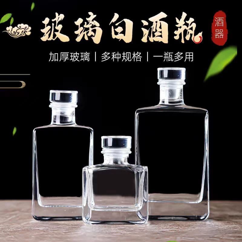 Garrafa de vinho portátil com bolha de vidro Guanyun, duas ou duas garrafas de vinho pequenas, Sub-engarrafamento, garra
