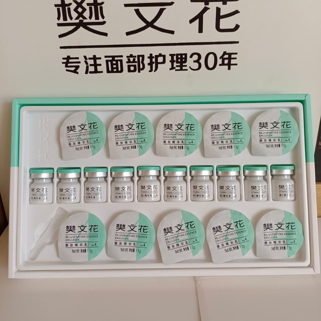 Ventilador Wenhua No. 4 nove peptídeos novo produto Spa vitamina C plano de rejuvenescimento da pele capa desbotamento c