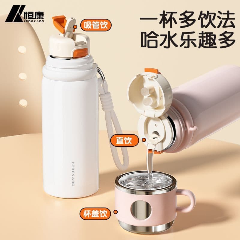 Hengkang copo térmico de aço inoxidável, grande capacidade, estudante, crianças, copo duplo para beber, garrafa de água