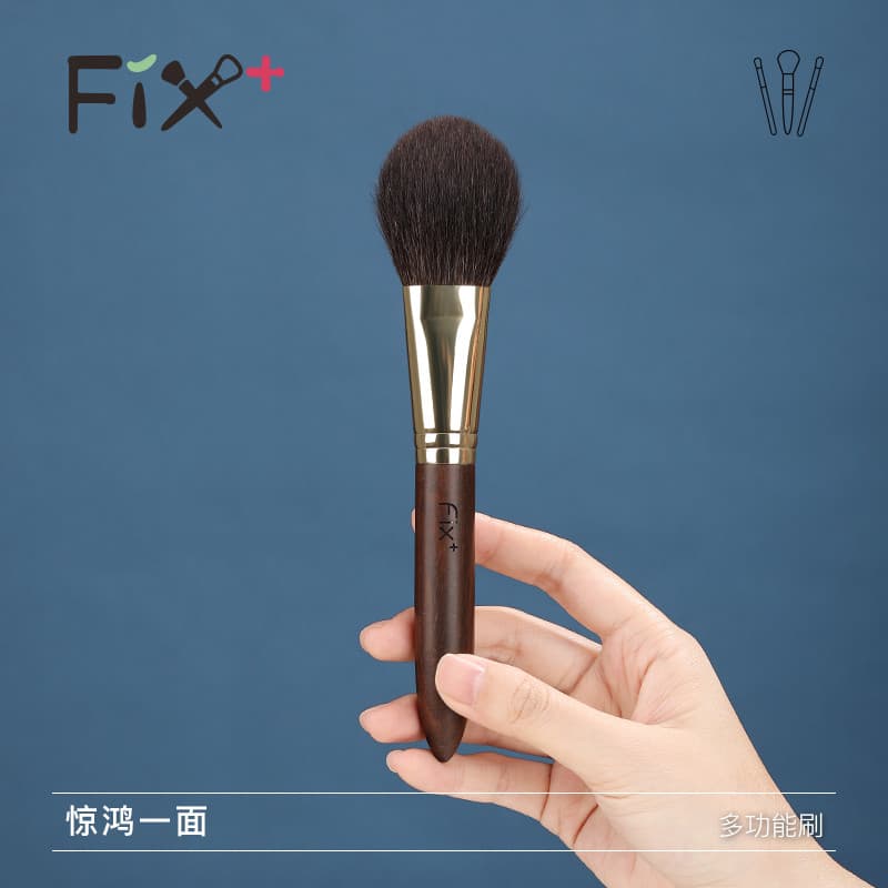 Fisgafen Jinghong Pincel de maquiagem de cabelo de esquilo de um lado Pincel de pó solto Pincel de pó solto Pincel de Bl