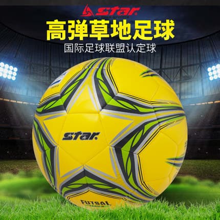 Pronto estoque Star Star Football No. 4 grama externa à prova d'água certificada pela FIFA para estudantes adultos, alta