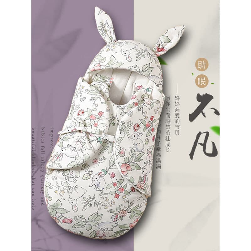 Saco de dormir recém-nascido algodão puro Anti-choque ajuda a dormir abraço colcha outubro bebê outono inverno bebê engr