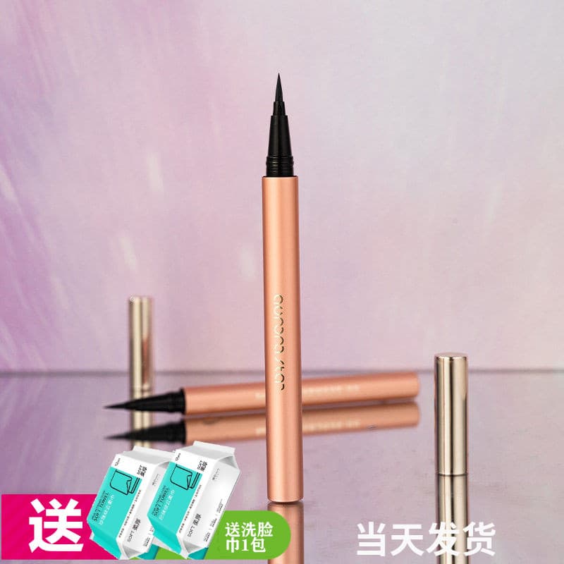 Aurora Planet Galaxy Light Shadow Caneta Delineadora Líquida Preta Fácil de Colorir Atualização Crescent Arc Caneta Deli