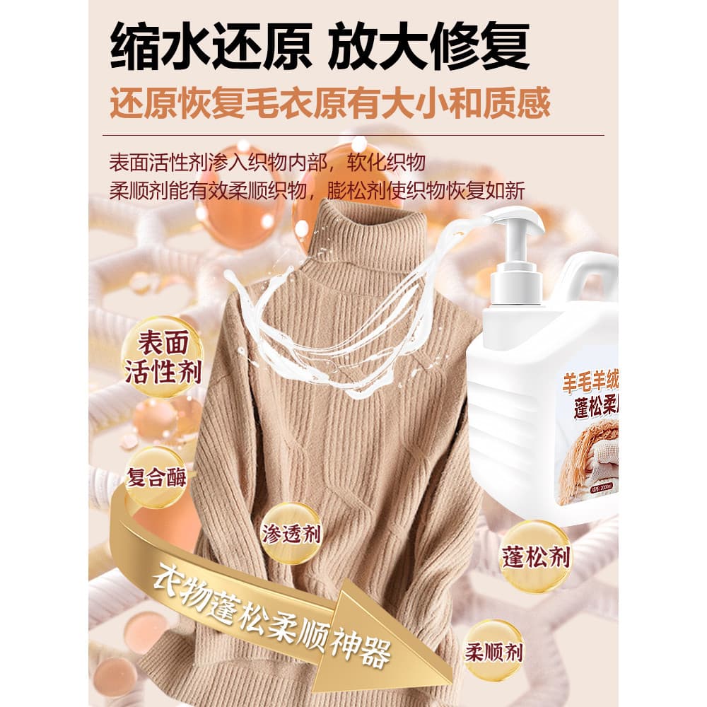 Camisola psiquiatra reduzindo agente de recuperação camisola ampliação fofo macio lavagem Cashmere casaco de lã lavander