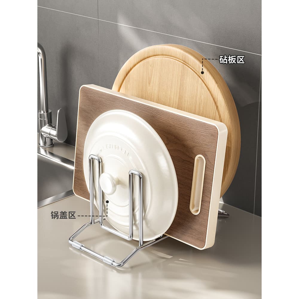 Tábua de corte placa de corte rack 304 aço inoxidável prateleira da cozinha bancada armazenamento tábua de cortar rack p