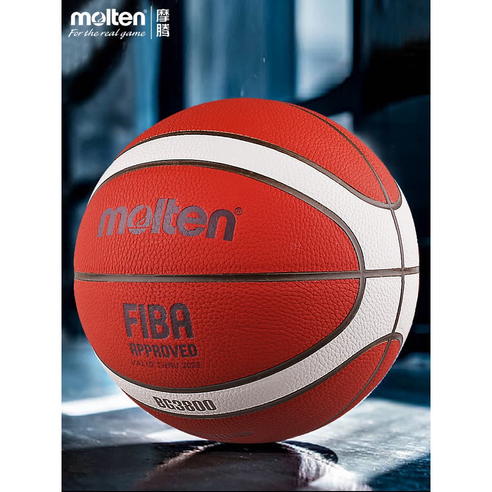 Oficial Autêntico fundido fundido No. 7 Jogo de Treinamento de Basquete fiba Use Genuíno gm7x Versão Atualizada bg3800