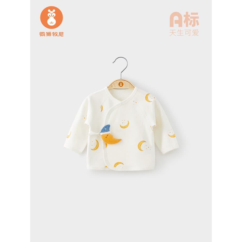 Um pouco leão Muni meia volta roupas do bebê recém-nascido puro algodão primavera outono roupas do bebê recém-nascido mo