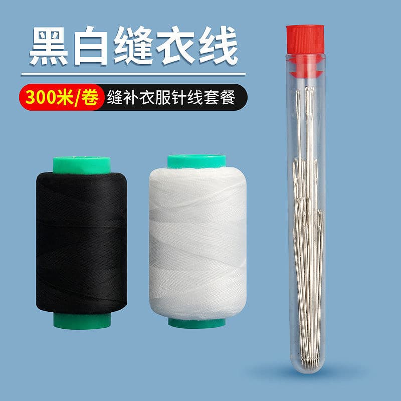 Conjunto de linha de costura manual para uso doméstico, Kit de costura de roupas, preto e branco, caixa de linha de cost