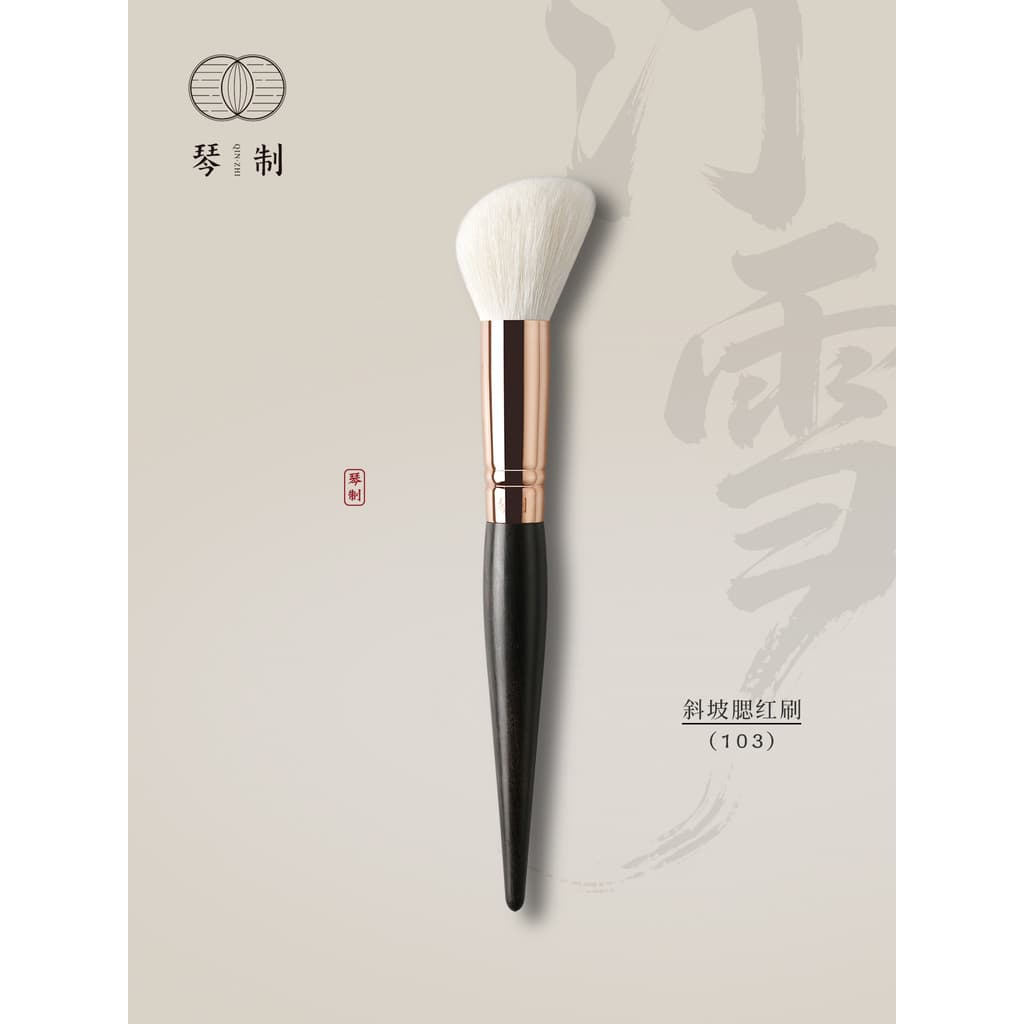 Pincel de maquiagem para Piano Tingxue Series 103 Slope Shape Blush Brush Animal Hair Contouring Highlight Brush Pincel