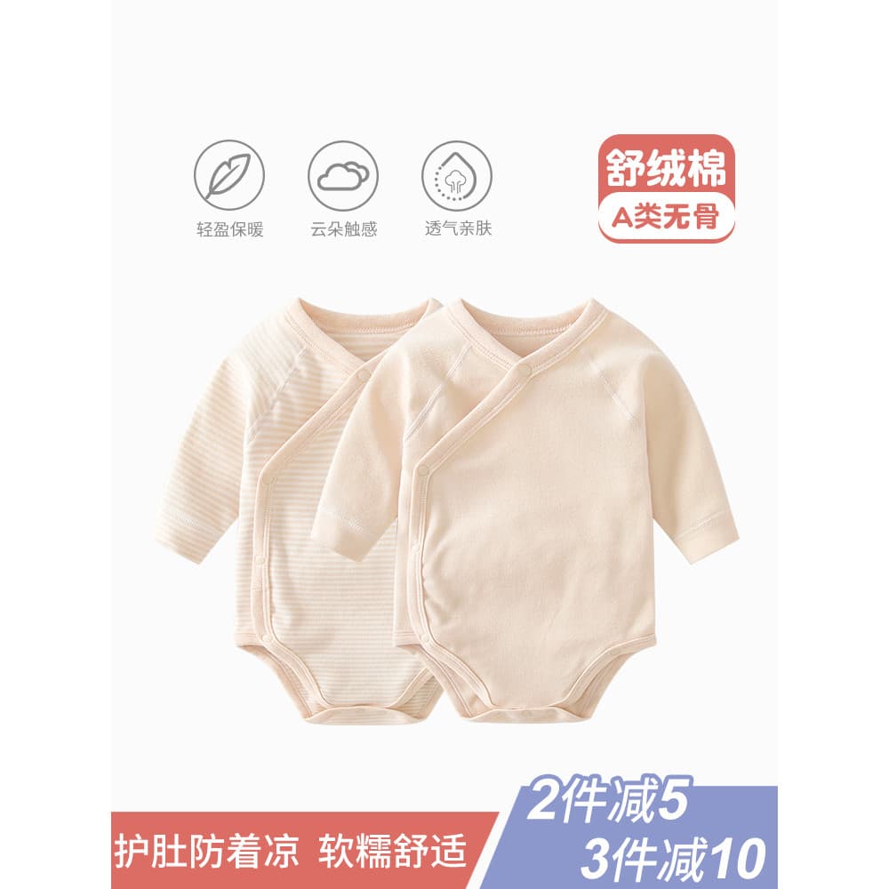 Bebê outono inverno de manga comprida roupa interior térmica engrossado confortável algodão triângulo macacão recém-nasc