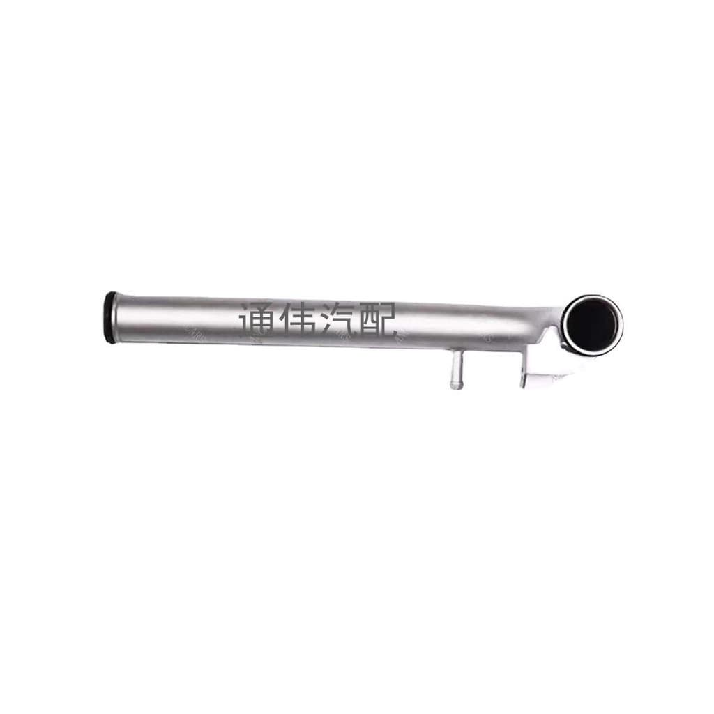 Adequado para Mitsubishi carro Metal tubo de água tanque de água refrigerante mangueira de água MD307137Acessórios Acess