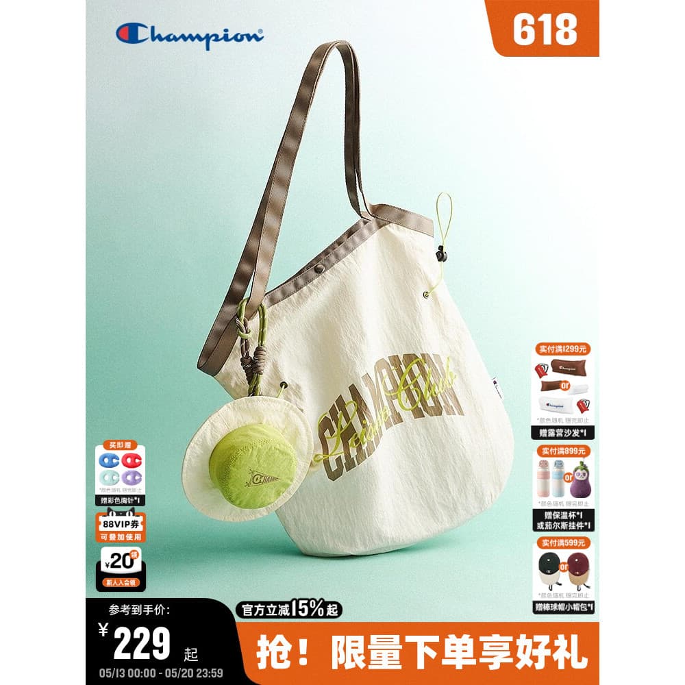 Ding Yuxi Mesmo Estilo Campeão Campeão Bolsa de Ombro 26 Verão Novo Estilo Feminino Grande Capacidade Commuter Tote Bag