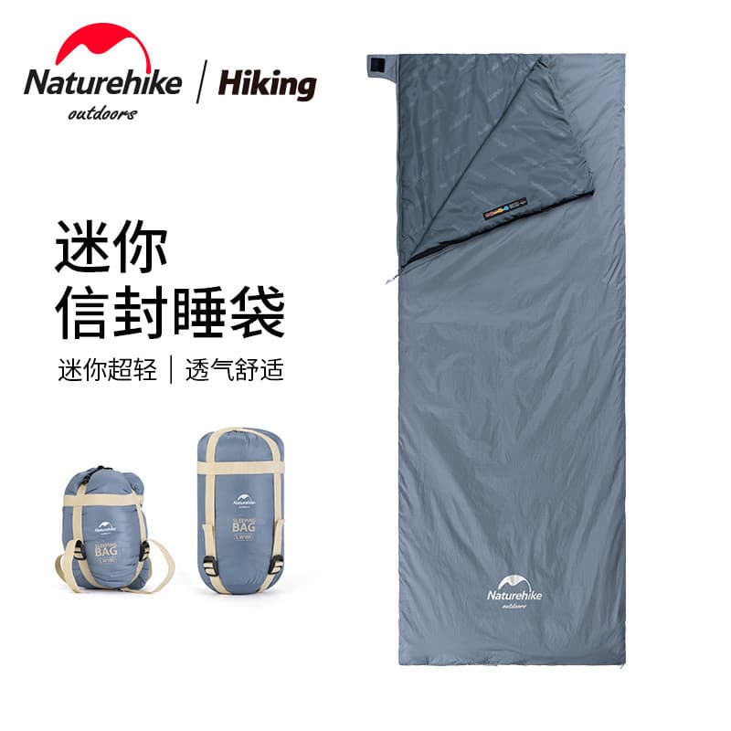 Naturehike norueguês portátil verão Envelope fino saco de dormir acampamento ao ar livre viagem adulto Ultra-leve colcha