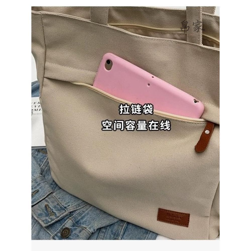 Bolsa de ombro Casual japonesa de grande capacidade, bolsa de lona feminina, mochila simples, viagem de curta distância,