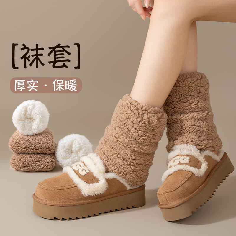 Meias de pelúcia outono inverno pelúcia engrossado Leggings quente meados de tubo pilha meias perna capa botas de neve m