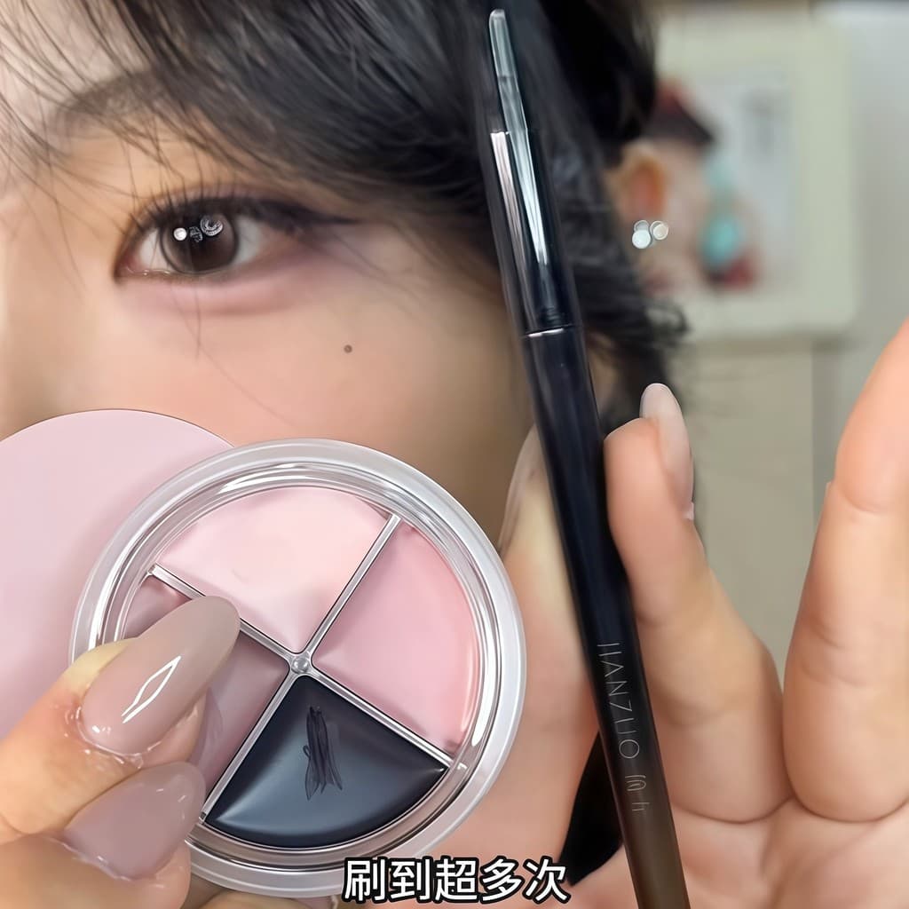 Artista de maquiagem coreano mesmo estilo!Delineador de quatro cores creme multiuso creme de sombra à prova d'água Anti-