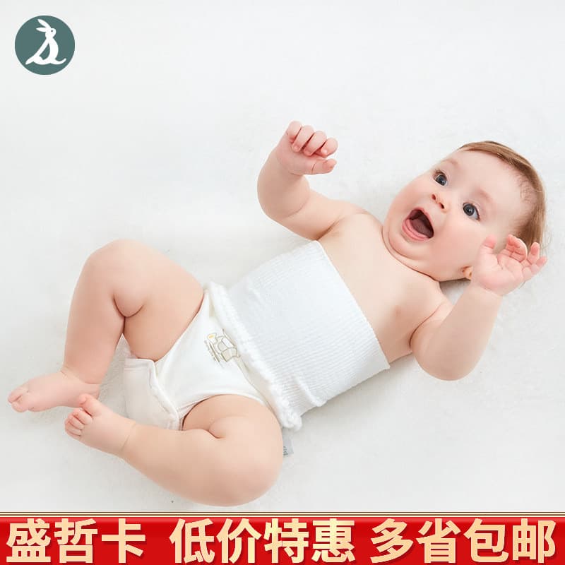 Roupa interior do bebê menino 1-3 anos de idade puro algodão Boxer cintura alta calças proteção da barriga crianças roup