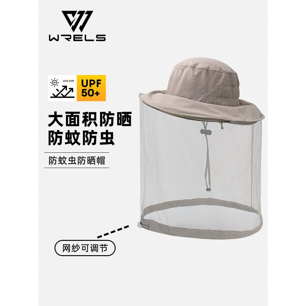 WRELS verão anti-Mosquito chapéu de sol masculino pesca montanhismo anti-ultravioleta balde chapéu feminino protetor sol