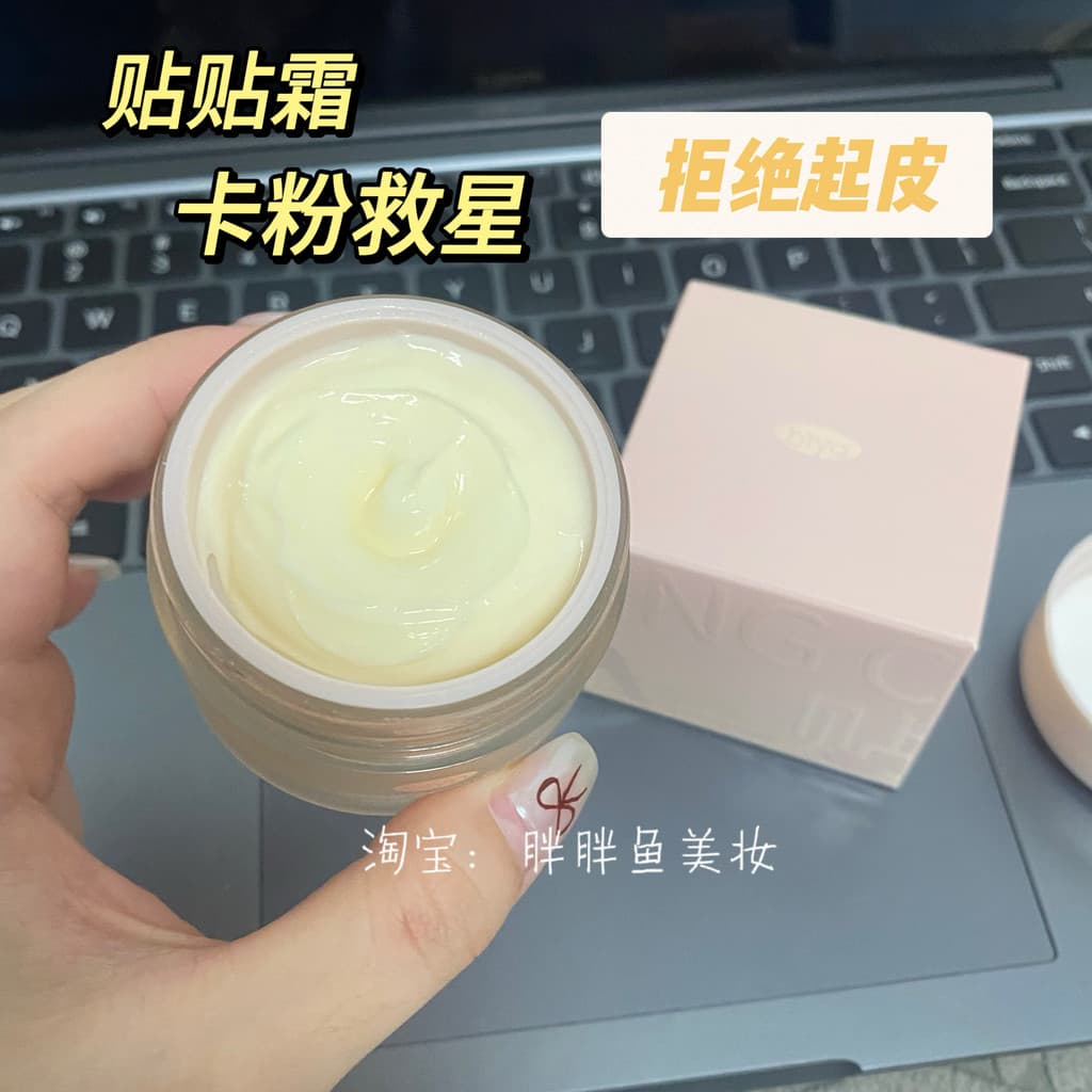 Salvador Kafen!Stick creme laranja creme Base primer antes da maquiagem hidratante primer de maquiagem sem Peeling de pó